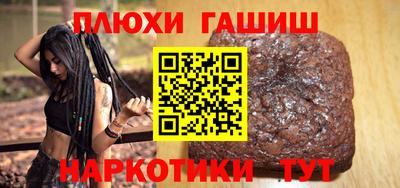 марки lsd Первоуральск