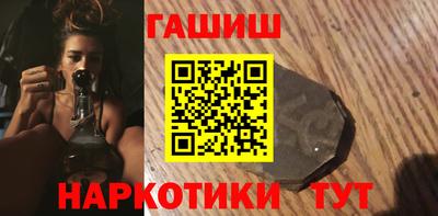 марки lsd Первоуральск