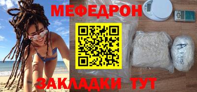 скорость mdpv Партизанск