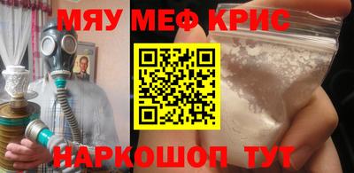 марки lsd Первоуральск